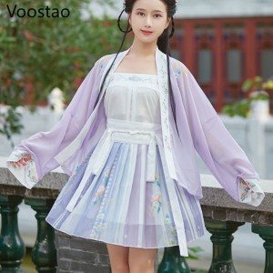 Summer Chinese Women Elegant Hanfu Dresses Ancient Traditional Song Dynasty Princess Dresses Girls Floral Embroidery Sets