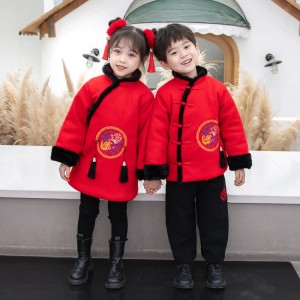 Winter Boys Outfits Cotton Embroidery Children Chinese Lovely Girls Traditional Thick Tang Suit