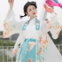 Original Hanfu Female Song Made Beizi Chinese Waist Length Han Element Short Skirt Summer Commute Cute Clothes