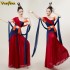 Classical Dunhuang Dance National Costumes For Women Sexy Hanfu Fairy Cosplay Suit Elegant Exotic Clothing Ancient Yangko Dance