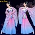 Classical Dance Hanfu Clothing Traditional Folk Dance Yangko Dance Wear Classical Elegant Umbrella Hanfu Dance Performance