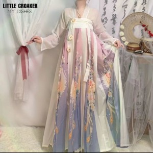Chinese Lady Dancing Qing Dynasty Hanfu Costumes Women Female Carnival Traditional Dresses