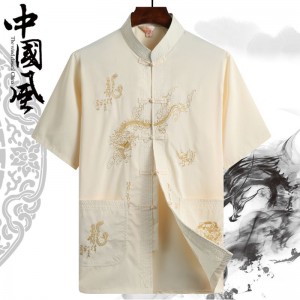 Chinese Embroidery Dragon Print Flower Men Tang Suit Chinese Traditional Hanfu T shirt Kung Fu Coat Father Oriental Cardigan