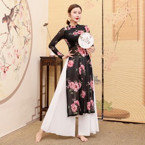 Chinese Classical Dance Clothes Hanfu Dance Performance Skirt Slit Modern Performance Cheongsam Practice Clothes