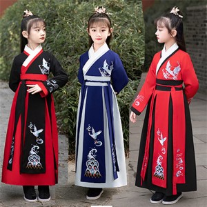 Ancient Chinese Hanfu Costumes Kids Children Red Blue Black Folk Dance Boy Girl Traditional Dresses