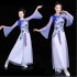 Lady Chinese Stage Dress