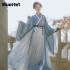 Asian Traditional Hanfu Ladies Classical Han Dynasty Costumes