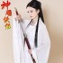 High Quality Classic Chinese Drama Hanfu Costume