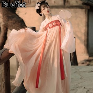 Traditional Hanfu Dresses Ancient Chinese Costumes Women Tang Suit Originale Princess Clothing Elegant Folk Fairy Cosplay
