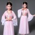 Hanfu Ancient Chinese Traditional Costumes Girls Stage Dance Performance Dresses Women Folk Fairy Outfits Tangsuit Kids