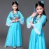 Hanfu Ancient Chinese Traditional Costumes Girls Stage Dance Performance Dresses Women Folk Fairy Outfits Tangsuit Kids