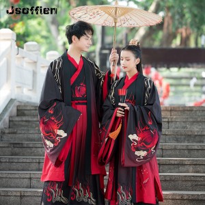 Chinese Couples Hanfu Costumes Ancient Folk Stage Dance Cosplay Clothing Man Song Dynasty Pricess Outfit
