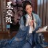 Girls Hanfu Traditional Show Women Dresses Original Clothing Stage Skirt Ancient Chinese National Dresses Cosplay Costumes