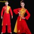 Chinese Classical Yangko Square Dance Performance Costumes Elegant Traditional Folk Yangko Fan Dancing Outfits Hanfu Suit