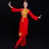 Chinese Classical Yangko Square Dance Performance Costumes Elegant Traditional Folk Yangko Fan Dancing Outfits Hanfu Suit