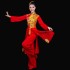 Chinese Classical Yangko Square Dance Performance Costumes Elegant Traditional Folk Yangko Fan Dancing Outfits Hanfu Suit