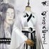 Cosplay Anime Costumes Demonic Cultivation Costumes Men Women Chinese Ancient Costumes Suit