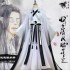 Cosplay Anime Costumes Demonic Cultivation Costumes Men Women Chinese Ancient Costumes Suit