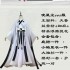 Cosplay Anime Costumes Demonic Cultivation Costumes Men Women Chinese Ancient Costumes Suit