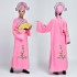 Ming Dynasty Clothes Four Great Talents Jiangnan Tang Bohu Robe Performance Costumes Stage Outfit Men