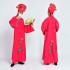 Ming Dynasty Clothes Four Great Talents Jiangnan Tang Bohu Robe Performance Costumes Stage Outfit Men