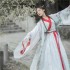 Hanfu Suit Female Wei Jin Antique Silver Fox Cross Collar Embroidered Waist Length Ru Skirt Chinese Folk Dance Retro Costume
