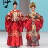 Original Chinese Wedding Ming Dynasty Hanfu Flower Red RoundNeck Dragon Robe Hanbok Stand Collar Long Dresses Women Python Costume