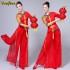 Classical National Costumes Fan Square Dance Suit Red Women Ancient Yangko Folk Dance Female Hanfu Dance Wear Performance