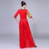 Classical National Costumes Fan Square Dance Suit Red Women Ancient Yangko Folk Dance Female Hanfu Dance Wear Performance