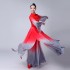 Chinese Folk Dance Ancient Yangko Dance Costumes Hanfu Classical Elegant Profession Practice Clothes Traditional Dance Wear