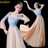 Classical Yangko Dance Hanfu Clothing National Dance Costumes Women Elegant Profession Practice Clothes Folk Fan Dance Wear