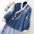 Chinese Traditional Improved Hanfu Embroidery Blouse Flower Skirt Suit Autumn Winter Spring Retro Student Clothing