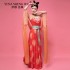 Classical Dance Costumes Stage Set Performance Skirt Gauze Chinese Performance Hanfu Long Dresses Practice Clothes