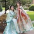 Embroidery Women Hanfu Cute Princess Dresses Cosplay Performance Clothes Chinese Traditional Costumes