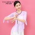 Women Classical Dance Long Sleeve Top Traditional Hanfu Gauze Shirt Body Rhyme National Tops Professional Performance Clothing