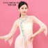 Women Classical Dance Long Sleeve Top Traditional Hanfu Gauze Shirt Body Rhyme National Tops Professional Performance Clothing