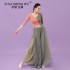 Classical Belly Dance Costumes Wide Leg Skirt Ancient Costumes Hanfu Practice Suit Loose Trousers Professional Practice Top