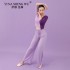 Classical Belly Dance Costumes Wide Leg Skirt Ancient Costumes Hanfu Practice Suit Loose Trousers Professional Practice Top