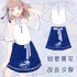 Hanfu Female Fairy Ancient Ancient Costumes Clothes Female Students Class Clothes Improved Han Elements Waist length Skirt