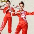 Traditional Chinese Yangko Folk Dance Costumes Female Fan Dance National Hanfu Clothing Classical Red Waist Drum Square Dance