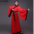 Hanfu Ancient Tradicional Women Plus Size Chiness Dresses Scholar Hanfu Cosplay China Black Red Female Male Chinese Costume