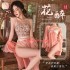 Chinese Traditional Floral Tops Mesh Long Skirt Pink Outer Robe Suit Costumes Sexy Lingerie Chiffon Women Classical Outfit