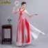Chinese Classical Dance Costumes Female Oriental Traditional Dance Hanfu Dresses Elegant Ancient Yangko Dance Wear Performance