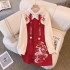 Auspicious Chinese Year Clothes In The Year Of The Rabbit