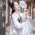 Elegant Kimono Chines Female Princess Dresses Hanfu Chinese Women Cardigan Dresses Carnival Fairy Folk Costumes Dance Wear