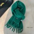 Super waxy touch Wool blend thickened solid color tassel small scarf Winter women warm advanced sense narrow neck