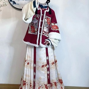 2 Colors Original Ming Dynasty Hanfu Dresses Set Beige Red Fluff Edge Flower Pattern Women Coat Chinese Horse Face Skirt
