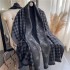 Korean version of students imitation cashmere scarf female tassel shawl warm thickened double double color bib
