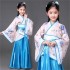 Traditional Chinese Hanfu Women Dancing Clothing White Classic Dresses Folk Dance Costumes For Kids Girls Children Child Red Blue