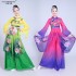 Chinese Hanfu Classical Dance Costumes Female Elegant Fan Dance Yangko Clothing Suits Performance Square Dance Costume